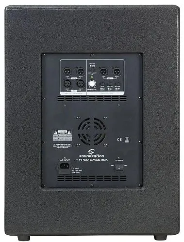 Soundsation Hyper-Bass-15A (L486L) Сабвуфер активный.
