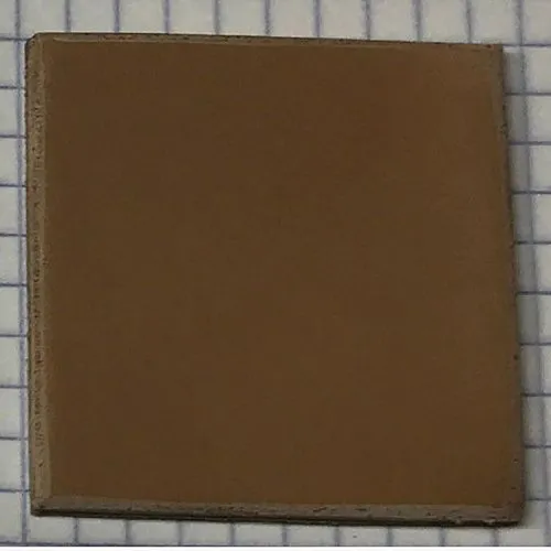 Мозеръ P10 Медиатор кожаный для гуслей, прямоугольный.