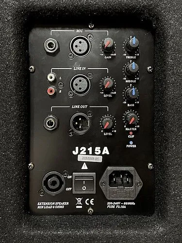 Soundking KJ215A Активная акустическая система.