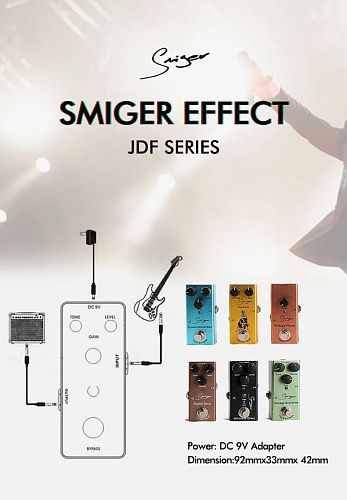 Smiger JDF-09 Tremolo Педаль эффектов.