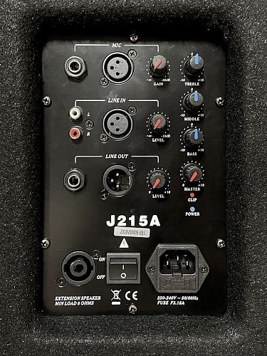 Soundking KJ215A Активная акустическая система.