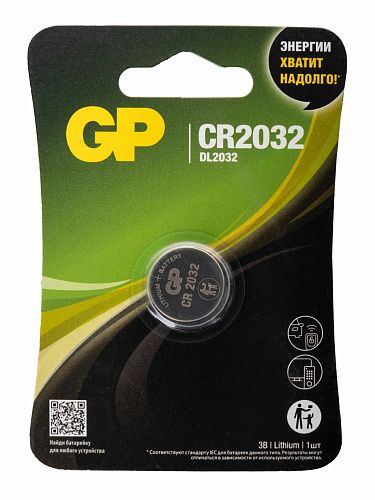 GP GPCR2032-2C5 Элемент питания CR2032 литиевый для гитарного тюнера.