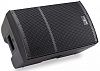 Soundsation Hyper-Pro-12Plus (J786J) Акустическая система активная.-2