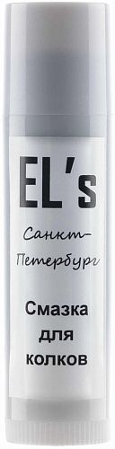 EL's ELS-LPG-1 Смазка для колков смычковых инструментов.