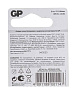 GP GPCR2032-2CR5 Элемент питания CR2032 литиевый для гитарного тюнера.-1